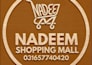 design a custom 3d wooden embossed logo